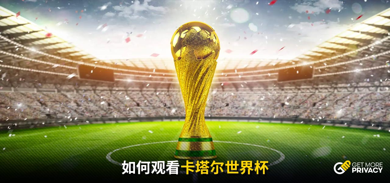 他铸就了无
