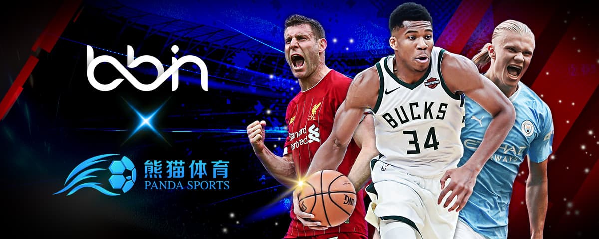 接防守